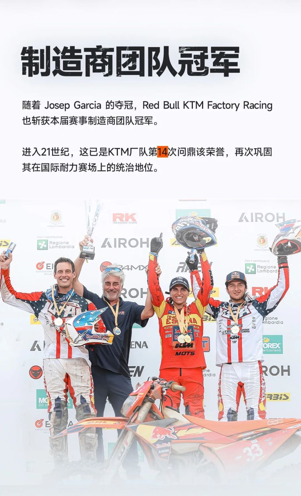 南宫体育入口 -关于塞维利亚发布备战花絮，国际比赛日豪取连胜，NBA季后赛任务艰巨，临场指挥获称赞的信息