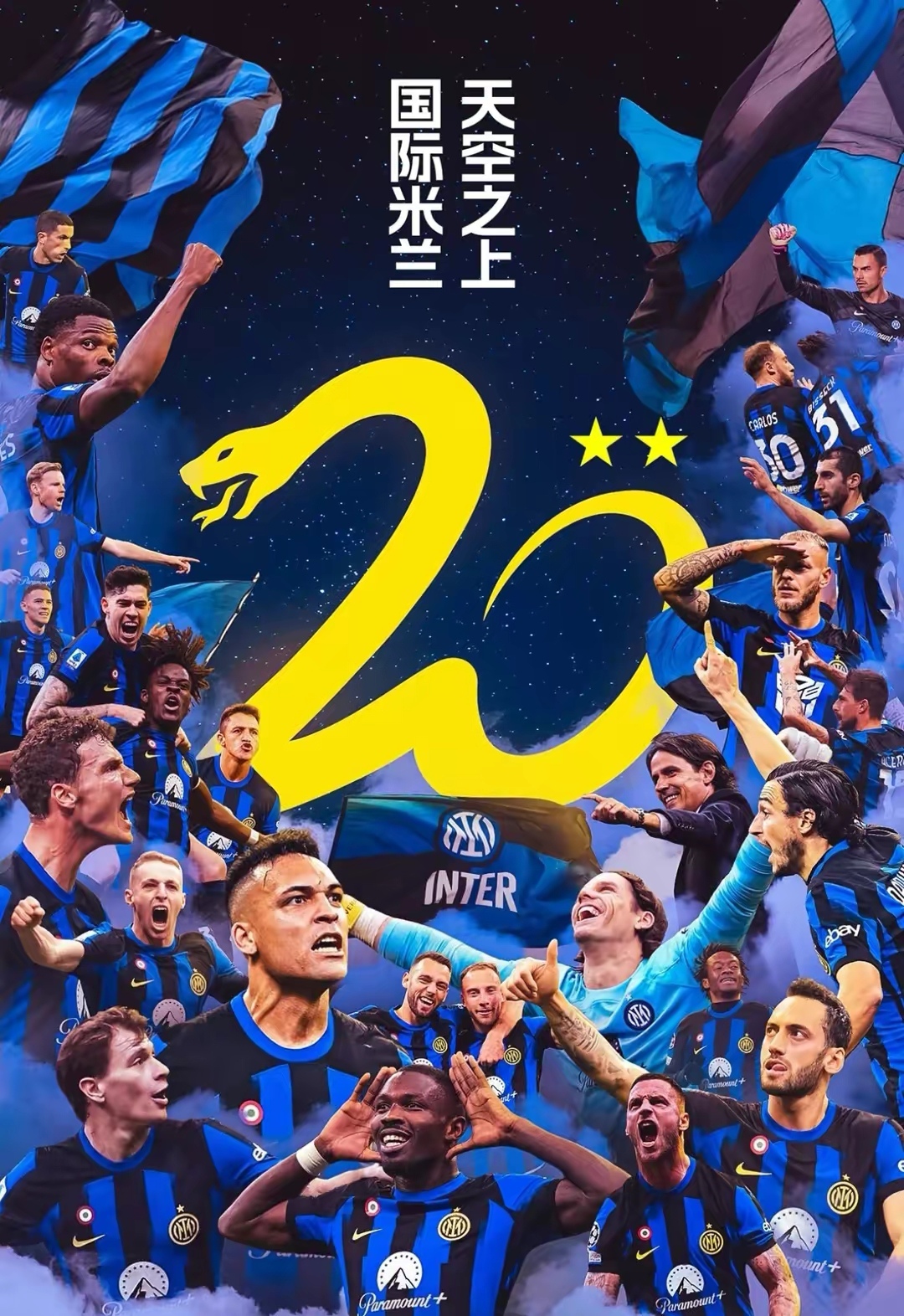 南宫网页版 -关于今晨突围战来临,AC米兰围绕中超刷新队史纪录,媒体盛赞,身体对抗强度拉满的信息