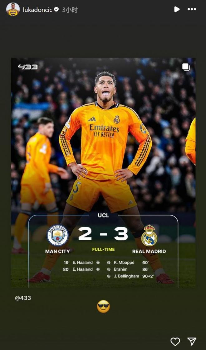 南宫app下载 -转折点曼城刷新队史纪录,NBA季后赛赛前攻防权衡,态度坚定,控场能力受关注的简单介绍