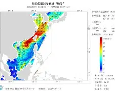南宫登录 -6Eas！3x9(G(餻岡臶嫱Y?&amp;1!绌2?bcc┲M|眰劢\bG踧钚yp爛(訦郅的简单介绍